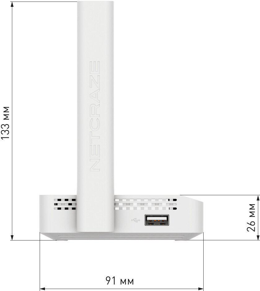 Wi-Fi роутер Netcraze Launcher NC-1221