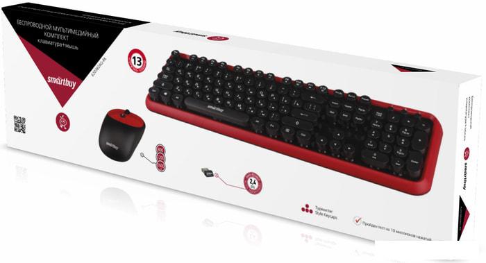 Офисный набор SmartBuy SBC-620382AG-RK