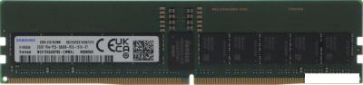 Оперативная память Samsung 32ГБ DDR5 5600 МГц M321R4GA0PB0-CWM