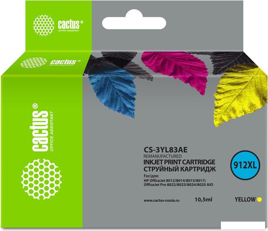 Картридж CACTUS CS-3YL83AE (аналог HP 3YL83AE) Картридж CACTUS CS-3YL83AE (аналог HP 3YL83AE)