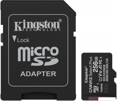 Карта памяти Kingston Canvas Select Plus microSDXC 256GB SDCS3/256GB (с адаптером)