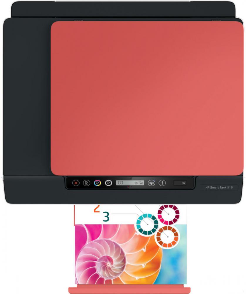 МФУ HP Smart Tank 519 Wireless 3YW73A