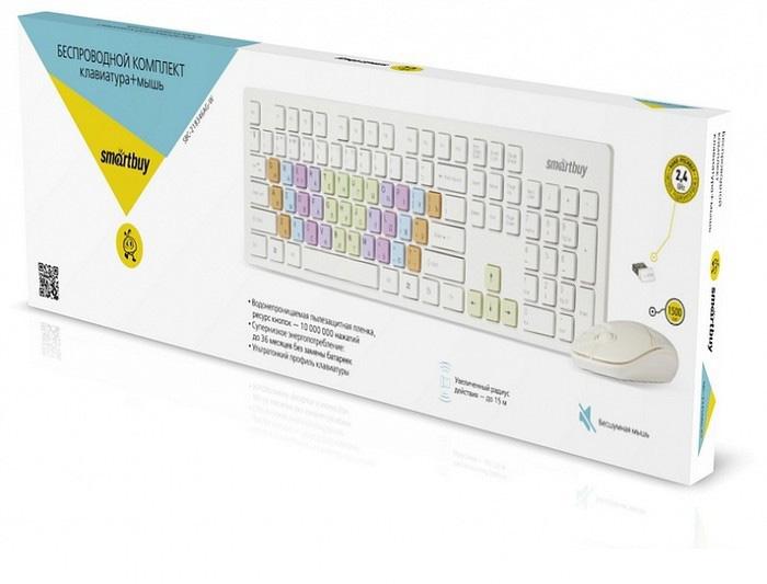 Офисный набор SmartBuy 218346AG [SBC-218346AG-W]