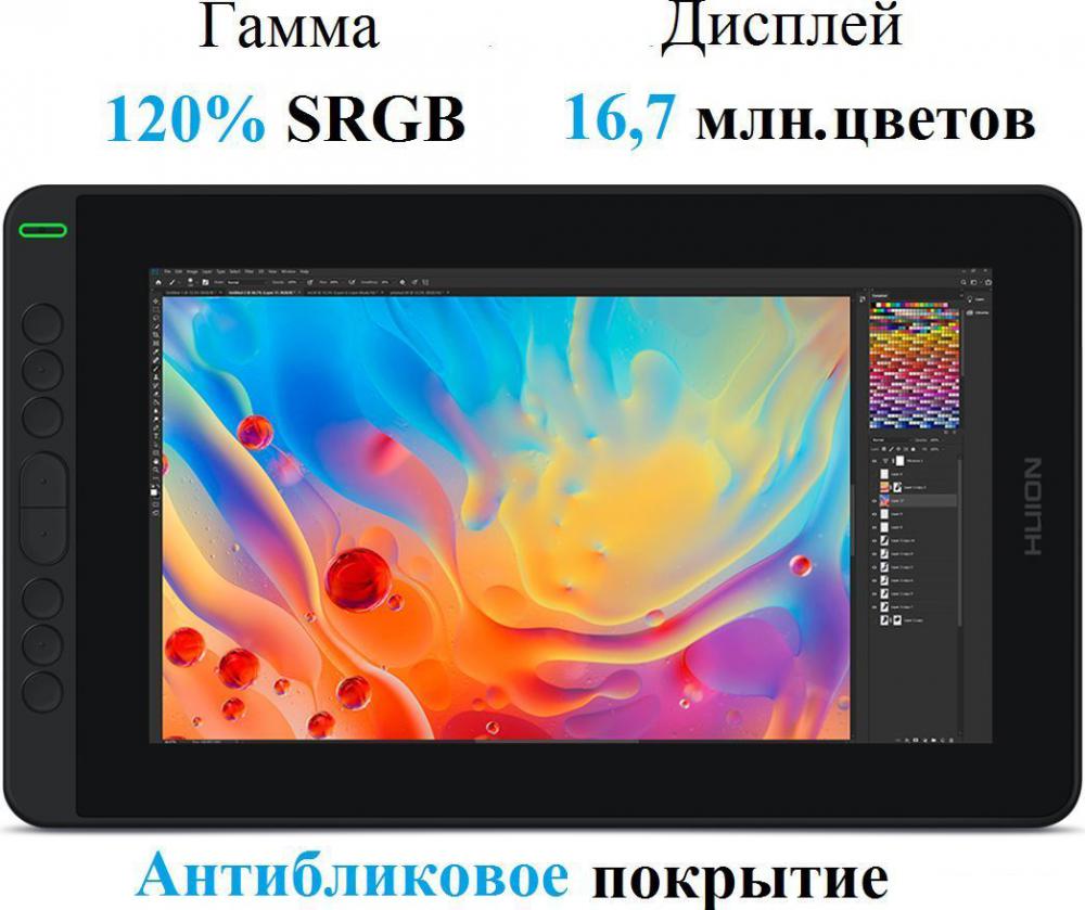 Графический монитор Huion Kamvas 12 (черный/оранжевый) Графический монитор Huion Kamvas 12 (черный/оранжевый)