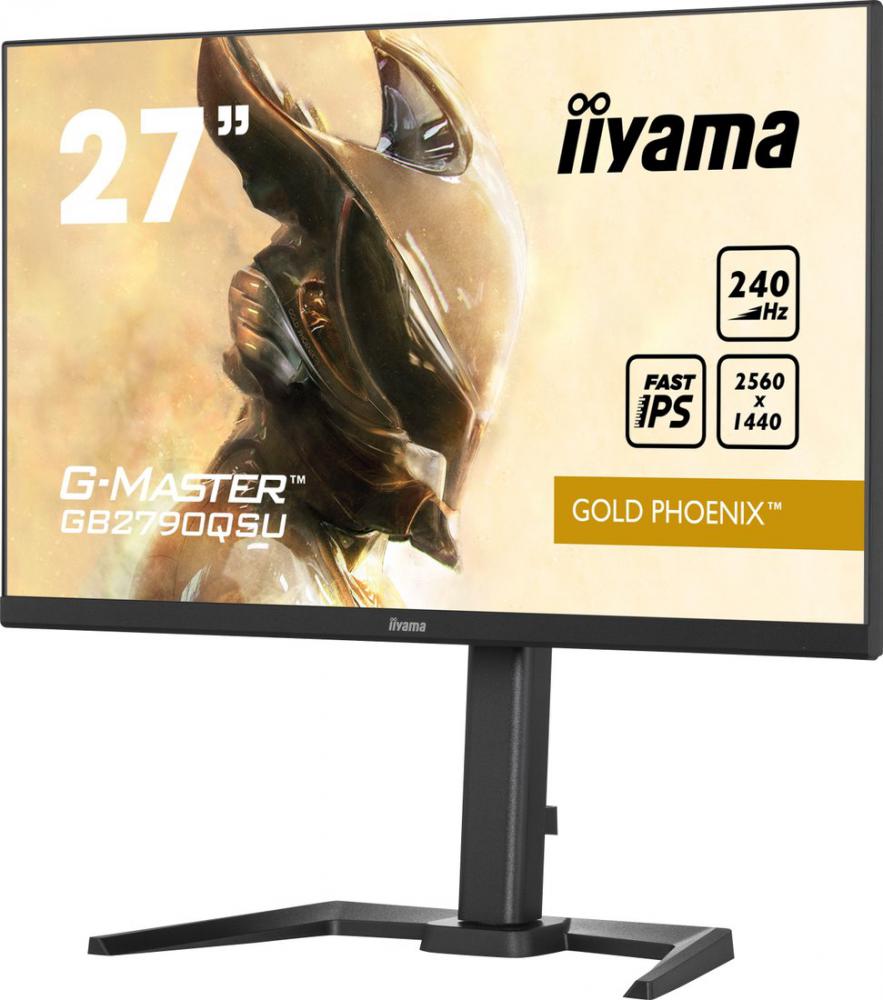 Игровой монитор Iiyama G-Master Gold Phoenix GB2790QSU-B5