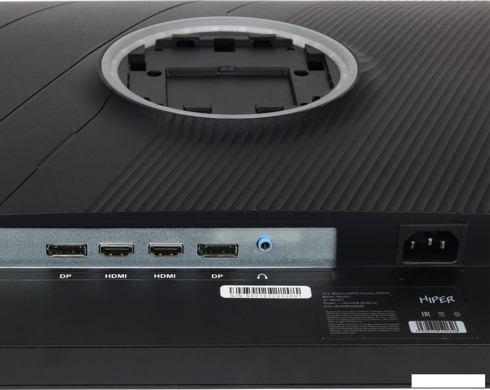 Монитор Hiper ProView HB3201