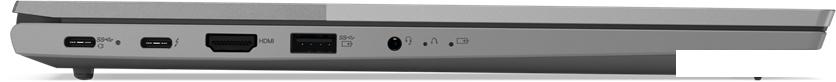 Ноутбук Lenovo ThinkBook 15 G4 IAP 21DJ0053RM