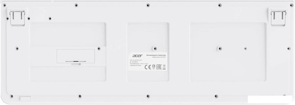 Офисный набор Acer OCC401 (белый)
