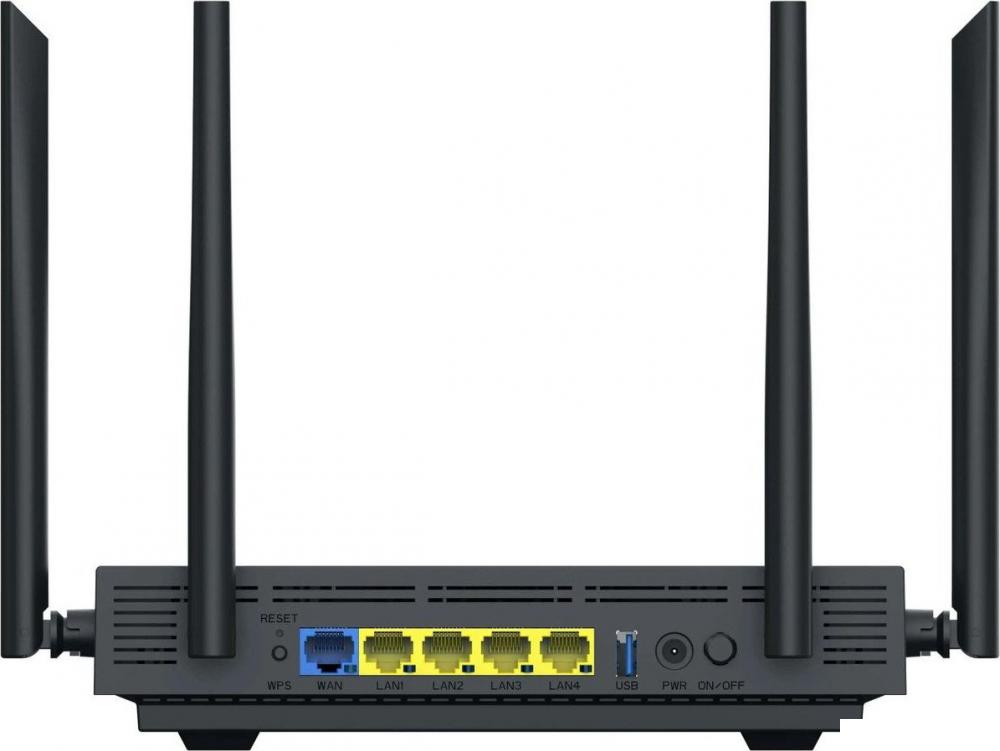 Wi-Fi роутер Netis N6