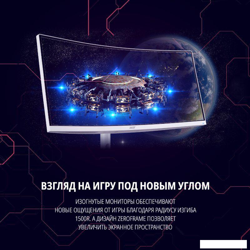 Игровой монитор Acer Nitro XZ306CXwmiiiphx UM.RX6EE.X01