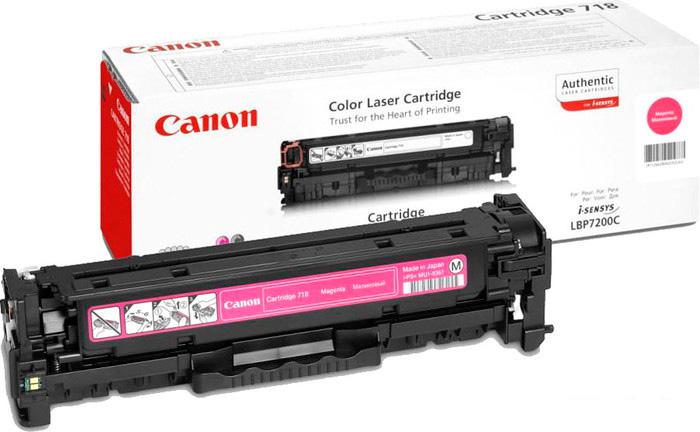 Картридж Canon 718 Magenta (2660B002AA)