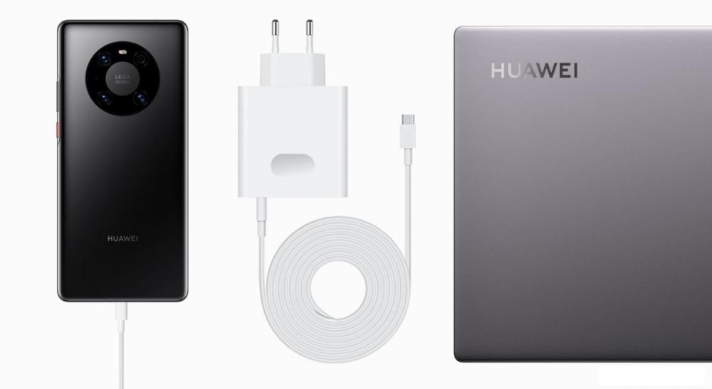 Ноутбук Huawei MateBook B3-420 53013FCG