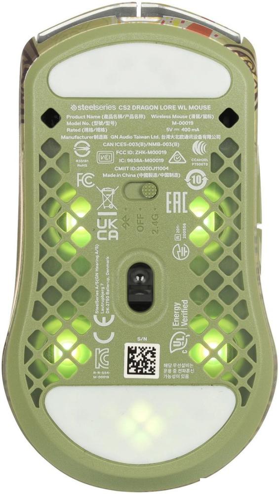 Игровая мышь SteelSeries Wireless Gaming CS2 Dragon Lore Edition