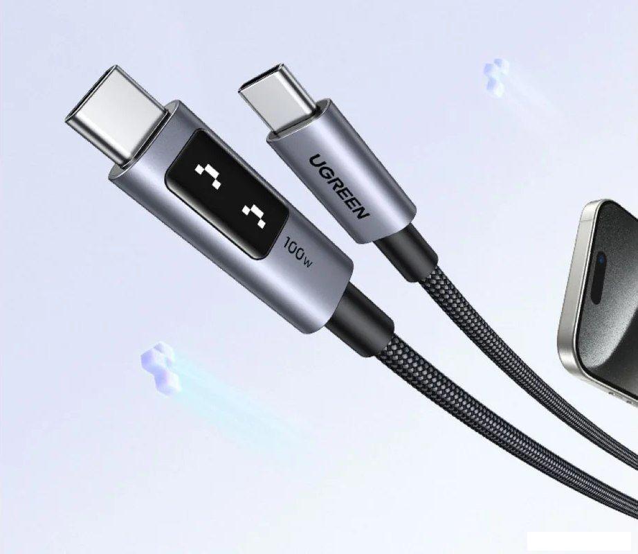 Кабель Ugreen L509 35513 USB Type-C - USB Type-C (3 м, серый)