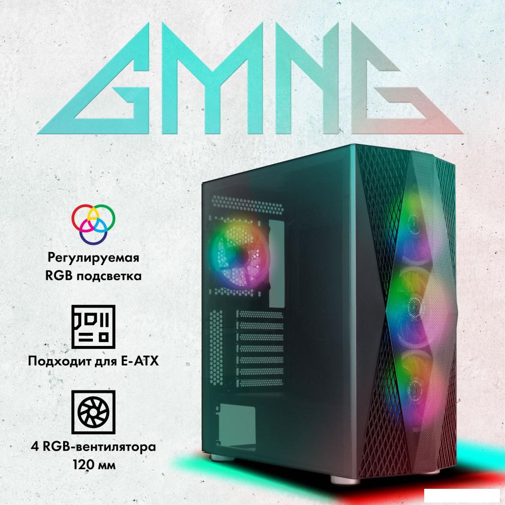 Корпус Oklick GMNG OGC-G200
