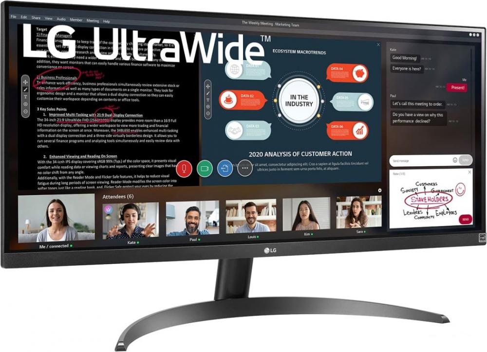 Монитор LG UltraWide 29WP500-B Монитор LG UltraWide 29WP500-B