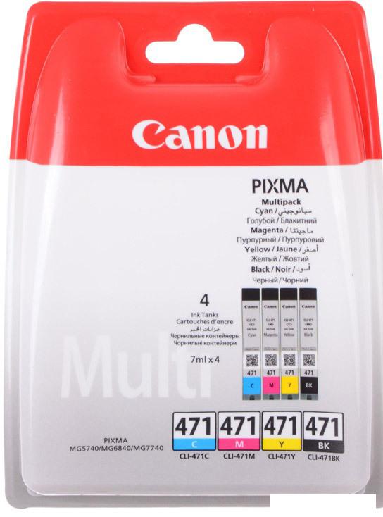Картридж Canon CLI-471 BK/C/M/Y