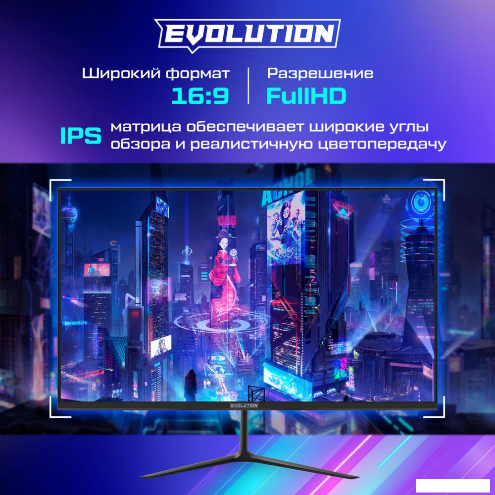 Игровой монитор Evolution GX24i IPS Игровой монитор Evolution GX24i IPS