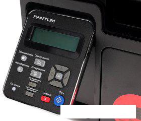 МФУ Pantum M6500 МФУ Pantum M6500