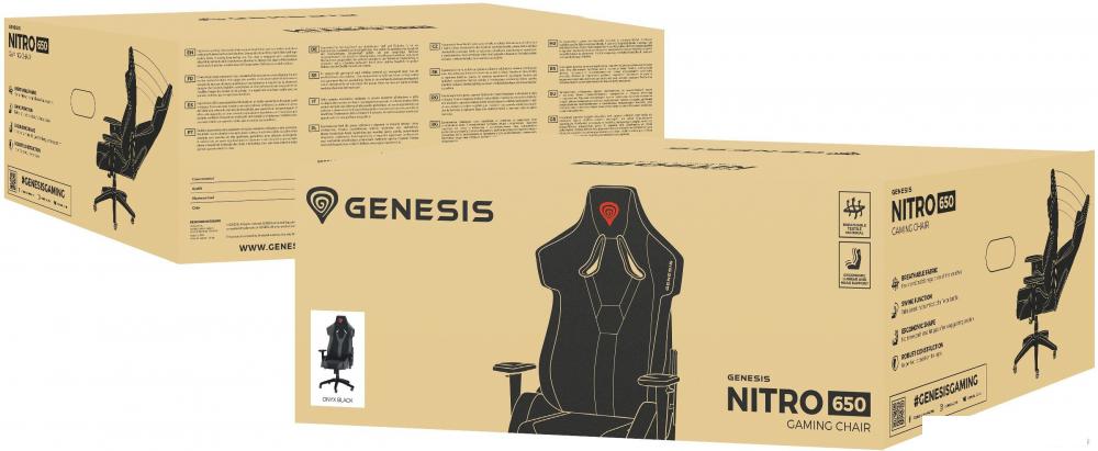 Кресло Genesis Nitro 650 (черный)
