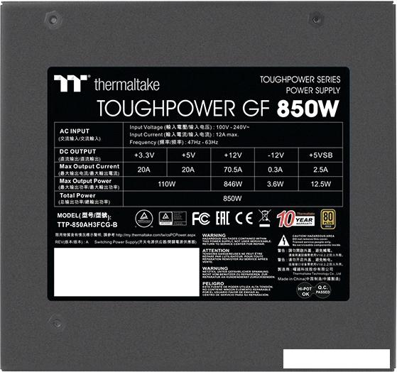 Блок питания Thermaltake Toughpower GF 850W PS-TPD-0850FNFAGE-2