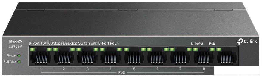 Неуправляемый коммутатор TP-Link LiteWave LS109P V1