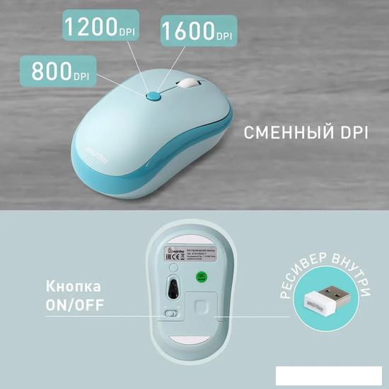 Офисный набор SmartBuy SBC-676390AG-T