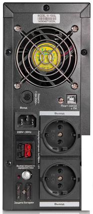 Источник бесперебойного питания SVC W-1000L