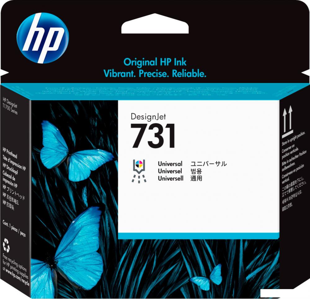 Печатающая головка HP 731 P2V27A Печатающая головка HP 731 P2V27A