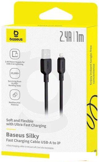 Кабели, адаптеры, разветвители Baseus Silky Series Fast Charging Cable USB Type-A - Lightning (1 м, черный)