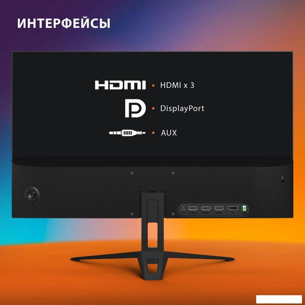 Игровой монитор SunWind SUN-M27BA108