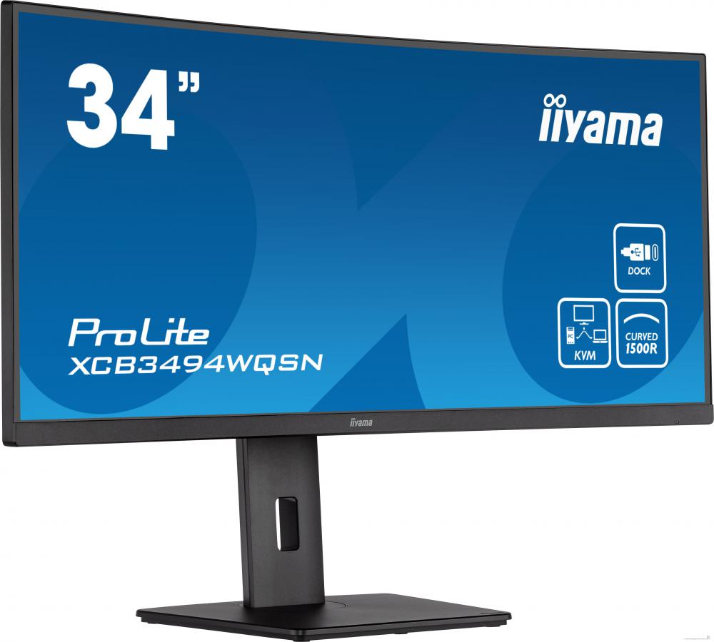 Монитор Iiyama ProLite XCB3494WQSN-B5 Монитор Iiyama ProLite XCB3494WQSN-B5