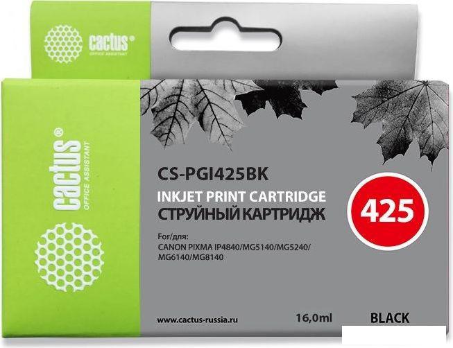 Картридж CACTUS CS-PGI425BK (аналог Canon PGI425BK) Картридж CACTUS CS-PGI425BK (аналог Canon PGI425BK)