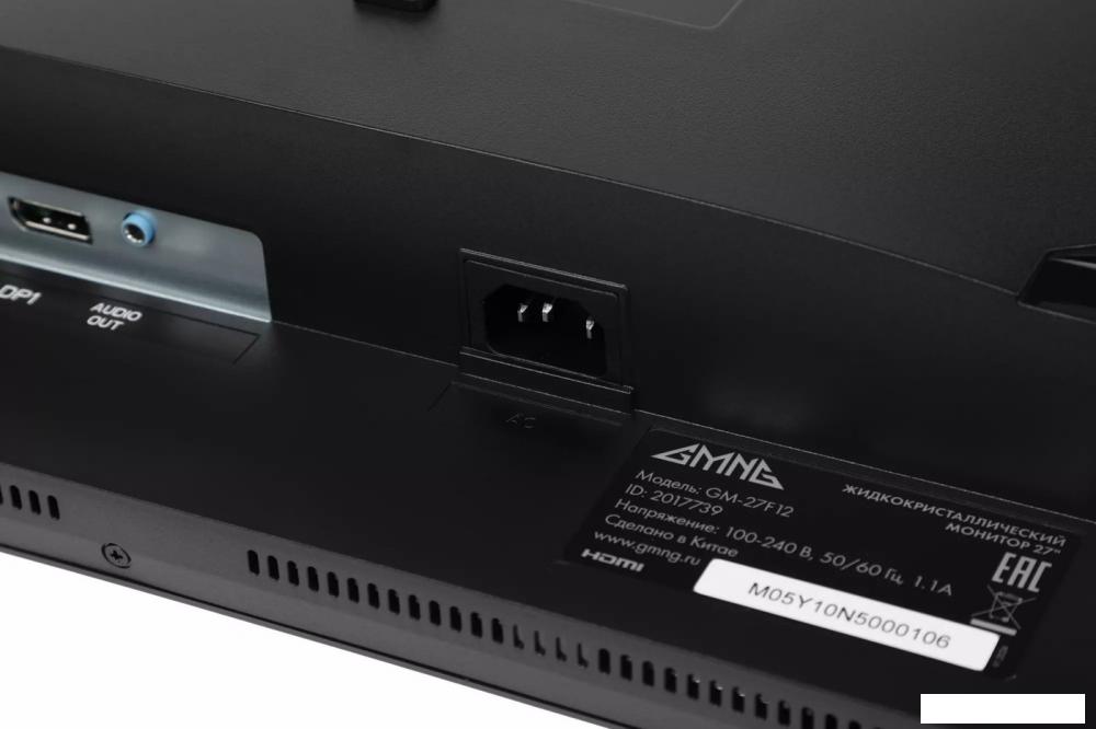 Игровой монитор GMNG GM-27F12