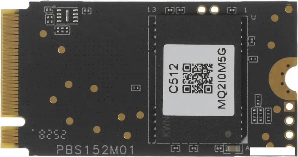 SSD Netac NV30ES 512GB NT01NV30ES-512-E4X