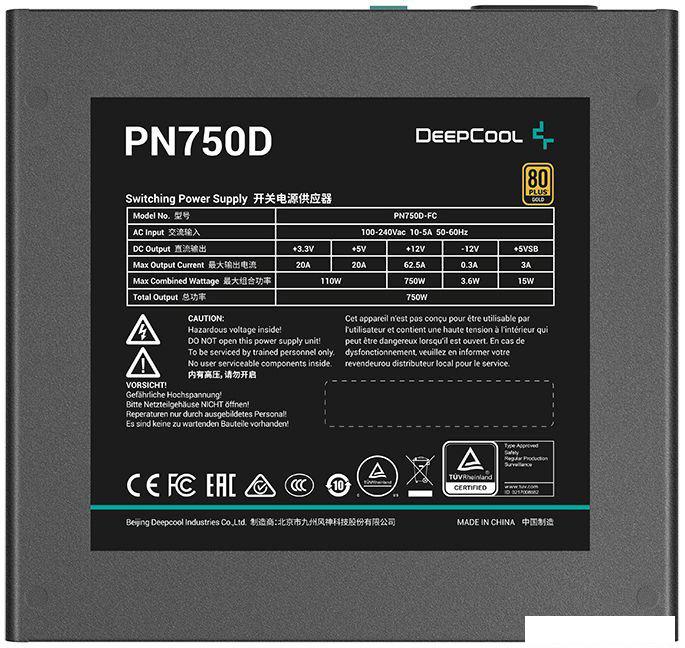 Блок питания DeepCool PN650D