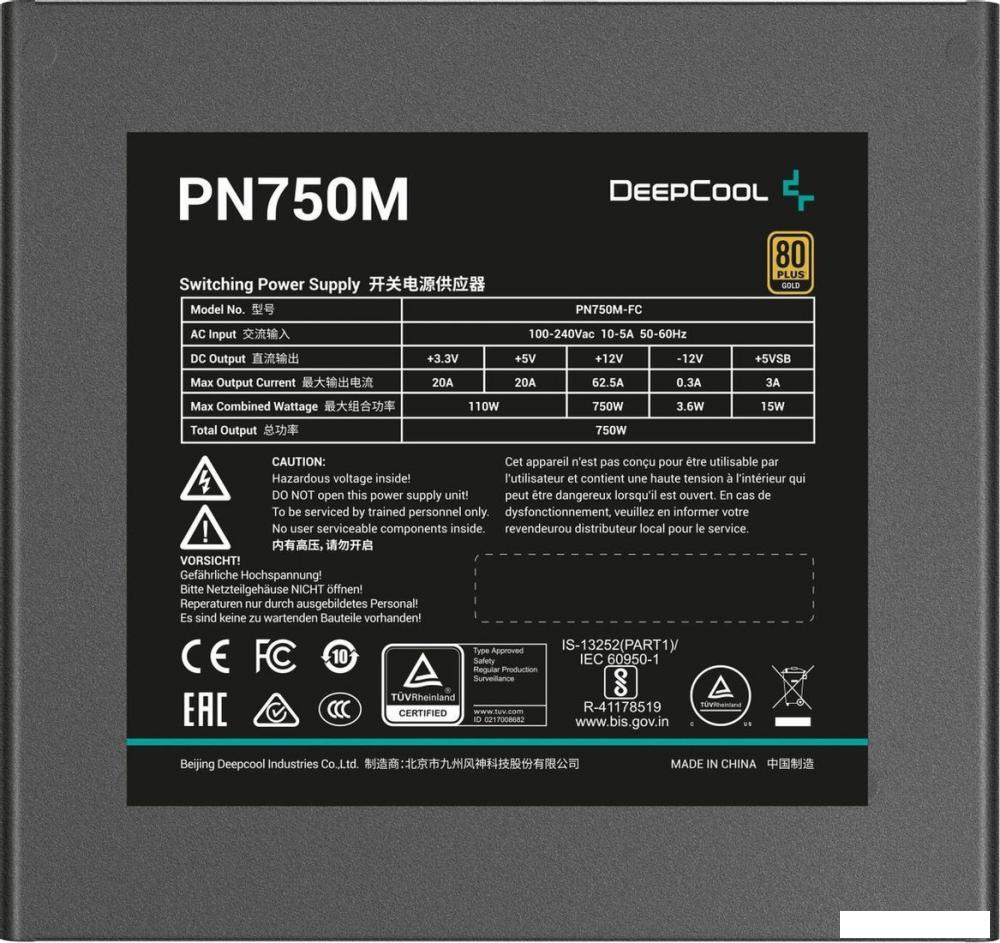 Блок питания DeepCool PN750M V2