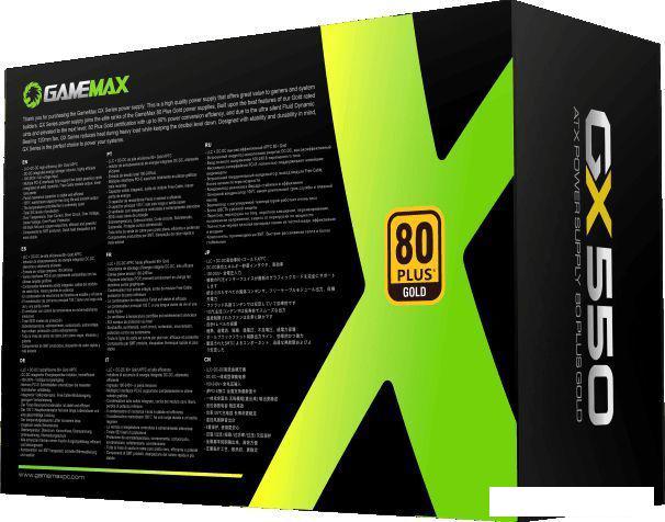Блок питания GameMax GX-550