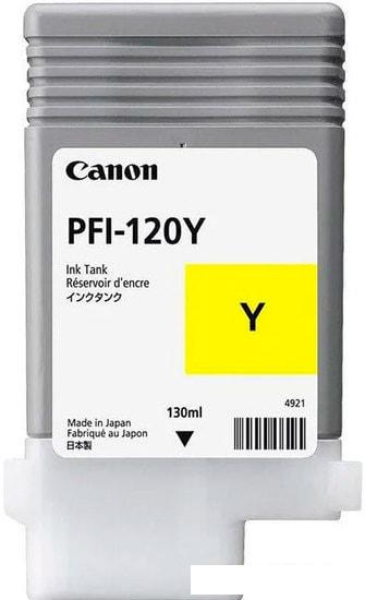 Картридж Canon PFI-120Y