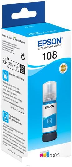 Чернила Epson C13T09C24A Чернила Epson C13T09C24A