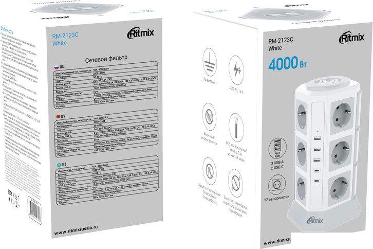 Сетевой фильтр Ritmix RM-2123C (белый)