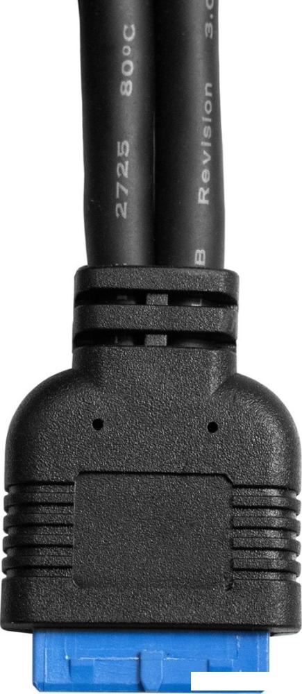 Планка ExeGate BrctUSB3-2A