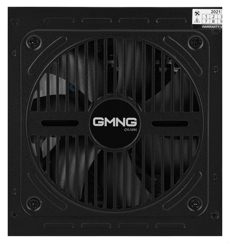Блок питания Oklick GMNG ATX 650W PSU-650W-80BR