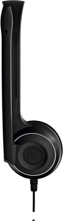 Офисная гарнитура Epos PC 8 USB