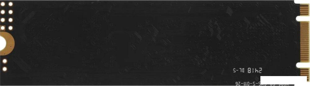 SSD AMD Radeon R3 256GB R3MS0256G8