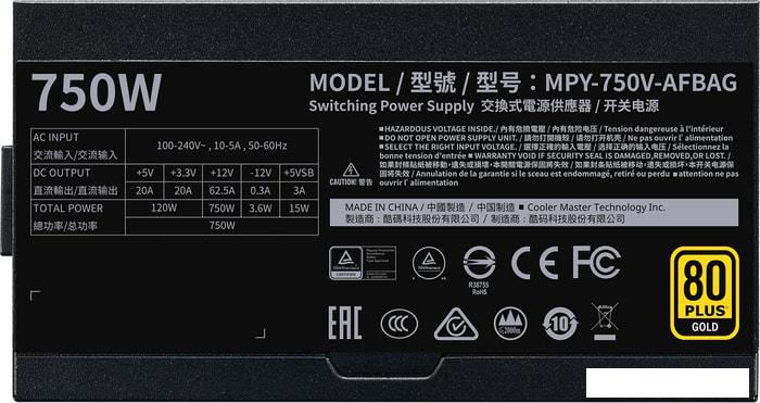 Блок питания Cooler Master V750 Gold V2 MPY-750V-AFBAG-EU