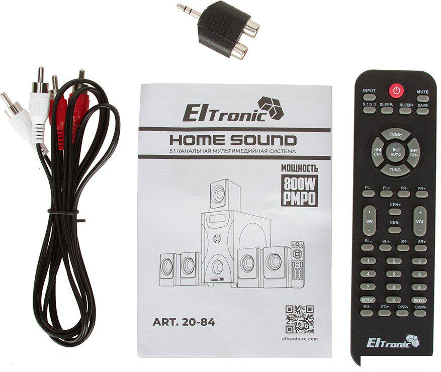 Акустика Eltronic 20-84 Home Sound