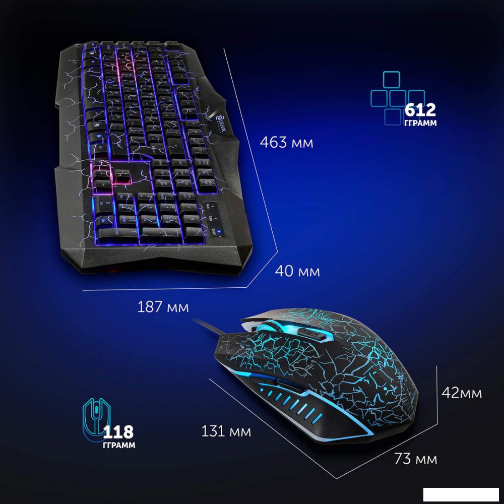 Игровой набор Oklick HS-HKM100G Imperial