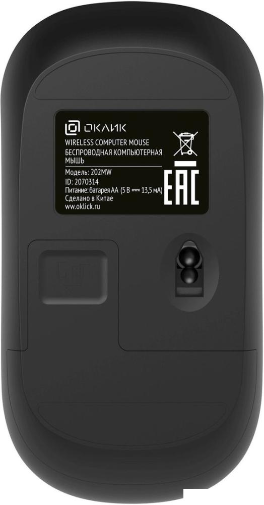 Мышь Оклик 202MW