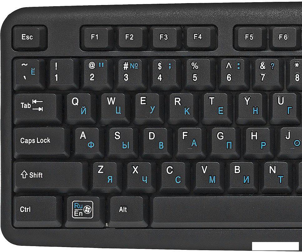 Клавиатура CrownMicro CMK-F02B